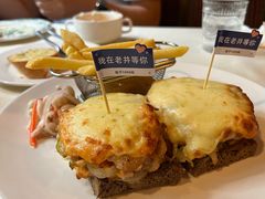 -老井俄式餐厅