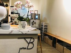 -LAB COFFEE来杯咖啡(浦仓路店)