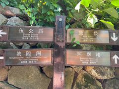 -鼓楼(西湖风景名胜区)