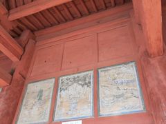 -敦煌莫高窟数字展示中心