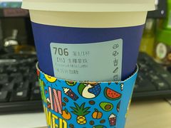 -瑞幸咖啡(东海中心店)