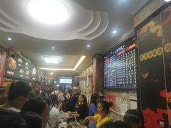 等位区-嘉州九妹凤爪(乐山总店)