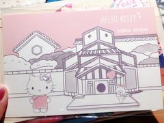-猫的天空之城概念书店(苏州诚品店)