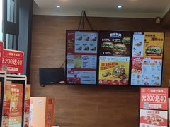 -汉堡王(天一广场店)