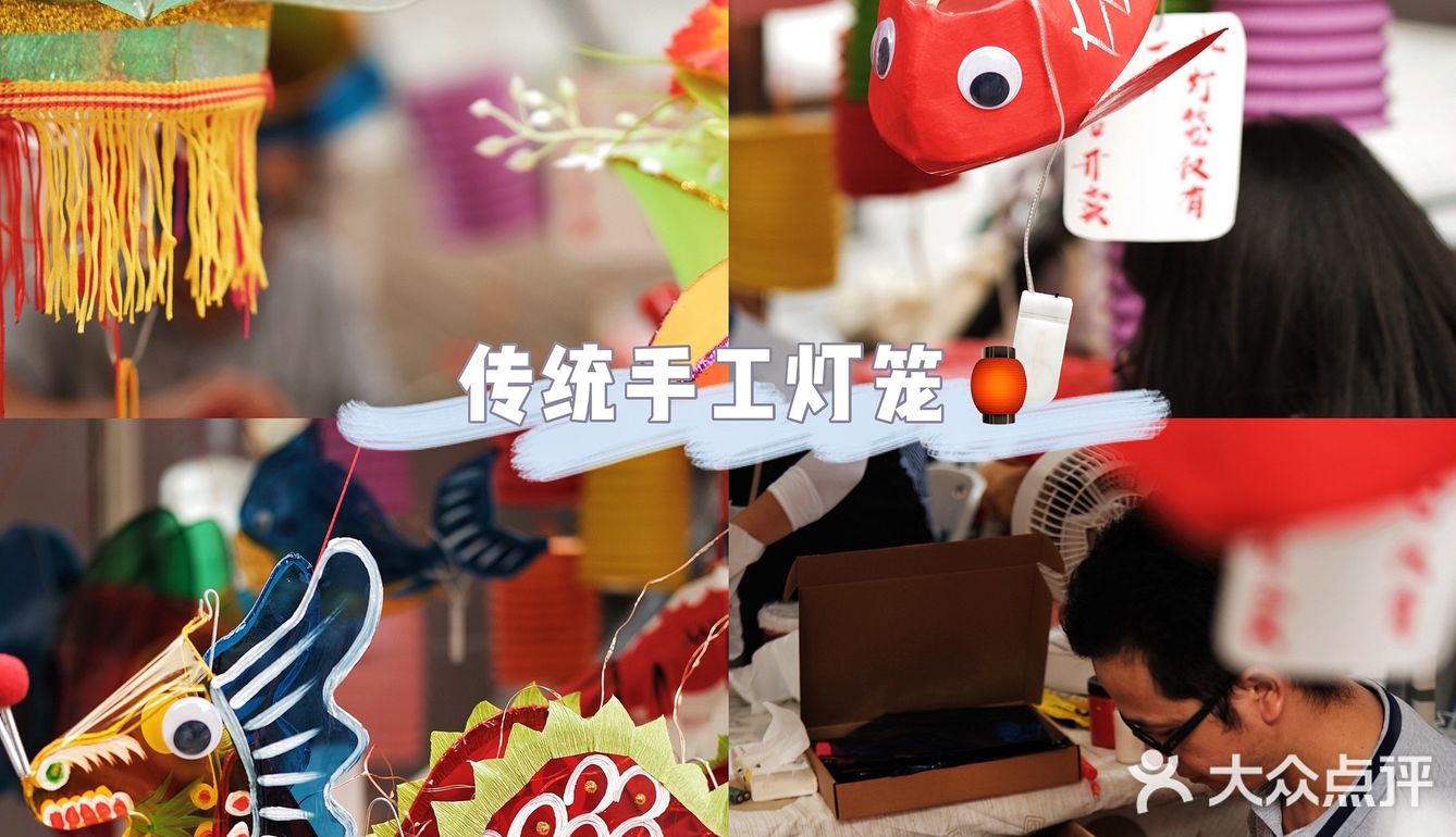 广州｜中秋限定‼️来永庆坊过中秋节🥮🎑