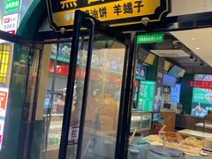 -黑窑厂糖油饼烤鸭·清真菜(旗舰店)