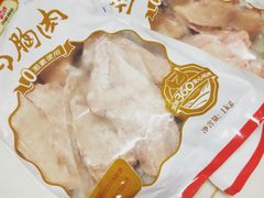 鸡胸肉-盒马X会员店(王府井奥莱UP TOWN店)