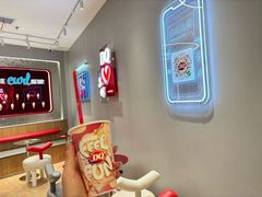 -DQ·蛋糕·冰淇淋(苏州中心店)