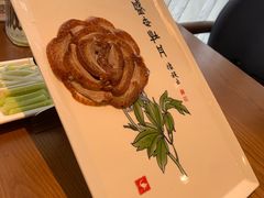 -全聚德烤鸭店(马家堡店)
