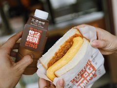 -世记咖啡(氹仔外卖店)