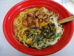 -小无锡面馆