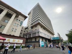 -首都医科大学附属北京同仁医院(西区)
