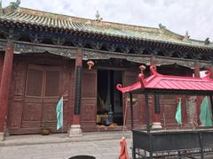 -宋太祖黄袍加身处文管所