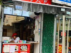 门面-老上海大包(四川北路店)