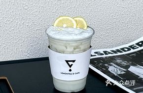 White Moonlight Handcrafted Lemon Tea