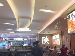 -大师兄·西北小馆(北站缤果空间店)