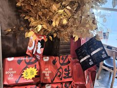 -必胜客(金元宝店)