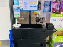 -迪卡侬(土桥店)