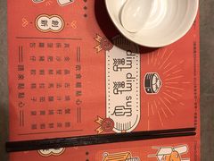 -点点心点心专门店(旺角店)