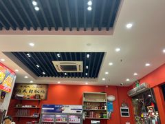 -老胖吉林小串烧烤(南翔店)