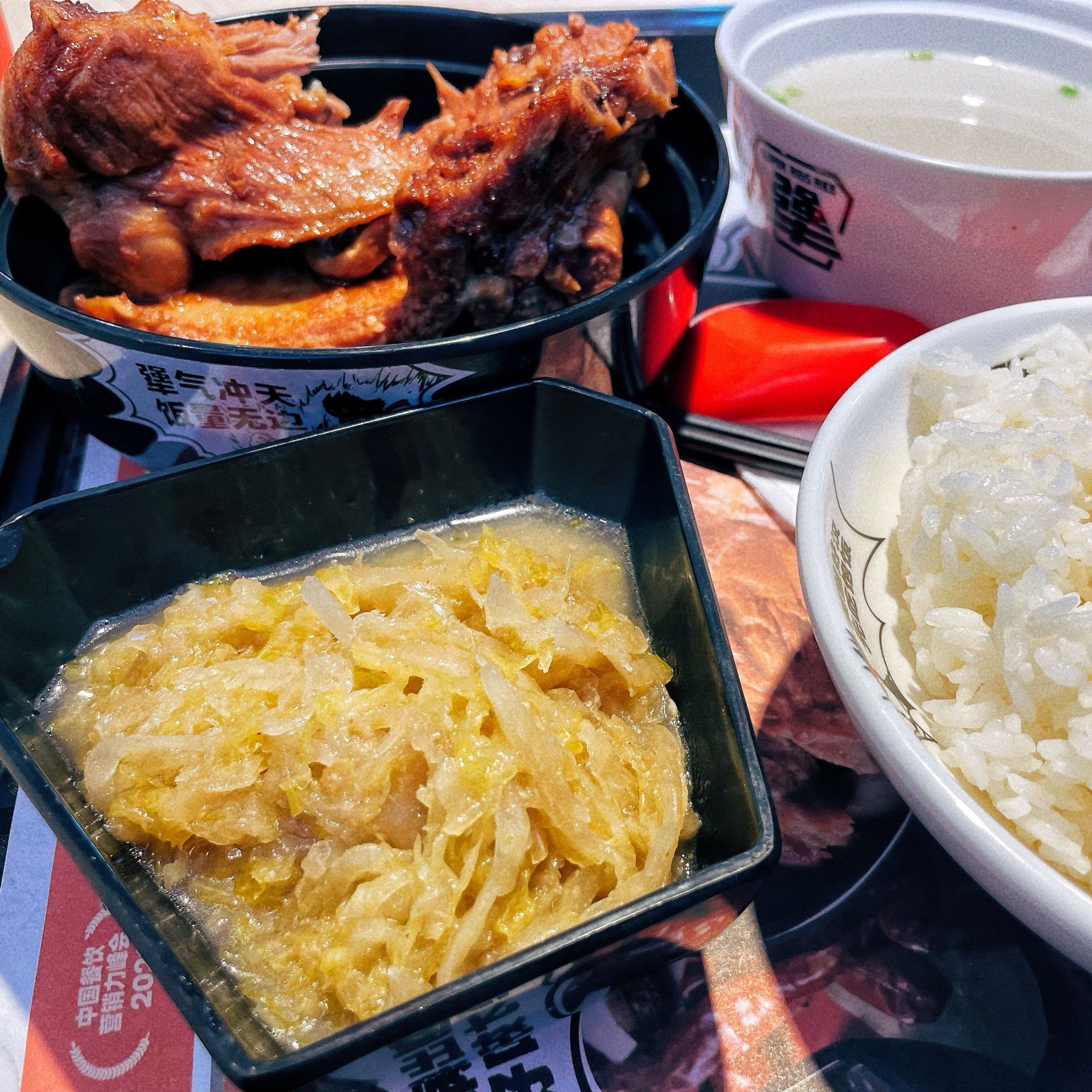犟骨头排骨饭