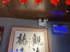 -庆云楼饭庄(什刹海店)