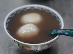 -老胡甜汤(龙眼店)