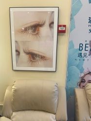 -初瞳专营美睫美甲