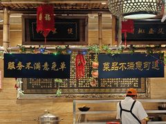 -老家信阳菜(北京路店)