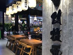 -雷门拉面店(新光天地店)
