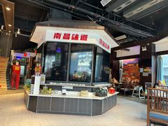 -小柴米·传统江西菜(万寿宫店)