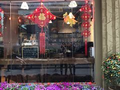 门面-元氏钵仔糕(北京路店)