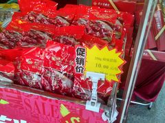 -皇上皇(北京路店)