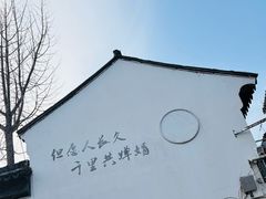 -衣裳街历史文化街区