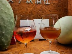 -女子饮酒社(上海店)