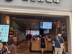 -星巴克(深圳北站B5检票口)