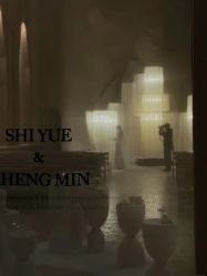 -余笙是你婚礼策划(创意谷店)