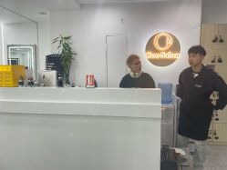 -Coo Hair salon