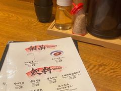 -豚王拉面(澳门银河店)