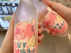 -blt精品超市(杭州城西银泰店)