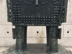 -台北故宫博物院