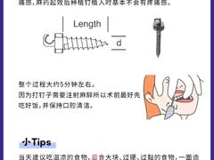 -曙康口腔·家庭全科诊疗中心