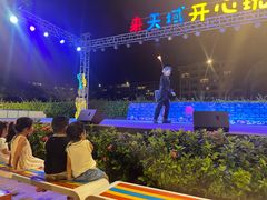 -渔家火锅·海鲜自助餐·演艺(亚龙湾天域酒店)