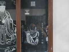 -东坡赤壁风景名胜区