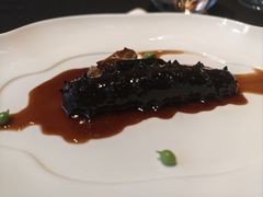 葱烧海参配乌米菌-鲁采LU STYLE(新天地店)