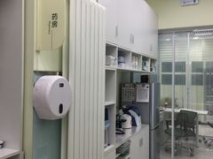 -悦宠凯宝动物医院·牙科·皮肤科(朝阳北路店)