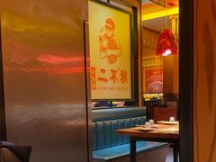 -辣不二水煮鱼(哈西店)