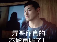 -万达影城(锦华万达广场IMAX店)