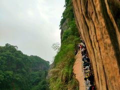 -丹霞山风景名胜区