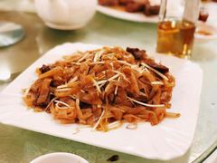 -金苑海鲜酒家(新港中路店)